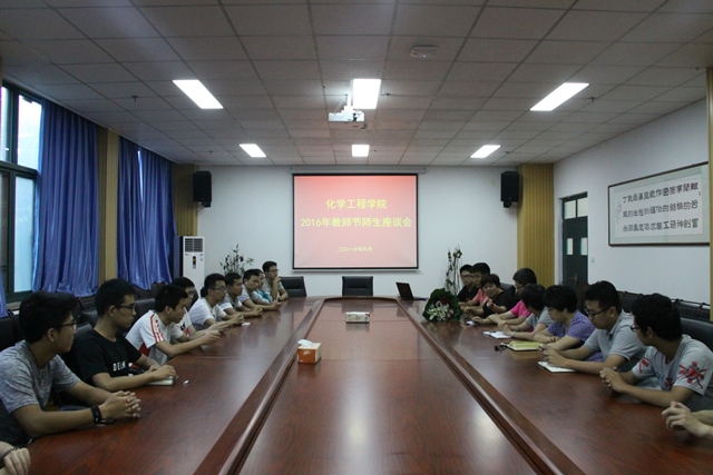 师生座谈会 刘伟摄影 师生座谈会 刘伟摄影