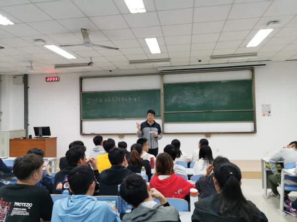 辅导员讲解评审注意事项 秦政摄影 辅导员讲解评审注意事项 秦政摄影