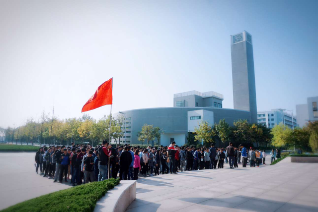 &ldquo;创造太阳&rdquo;下集合