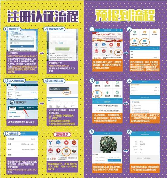 S%K5F2@(B38Y(EPZZ7QF[VJ