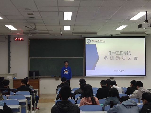 新生运动员代表唐啸宇谈冬训感受