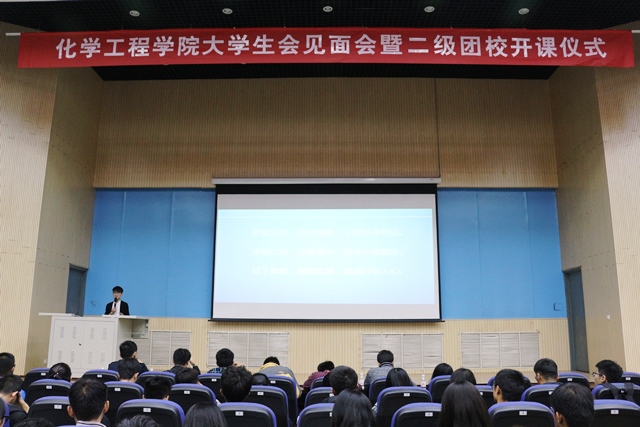 公司员工会主席房克昌发言 纪洪洋摄影